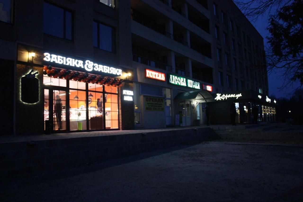 Отель RP hotel Лісова пісня Ковель-5